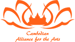 Cambodian Alliance for the Arts Logo